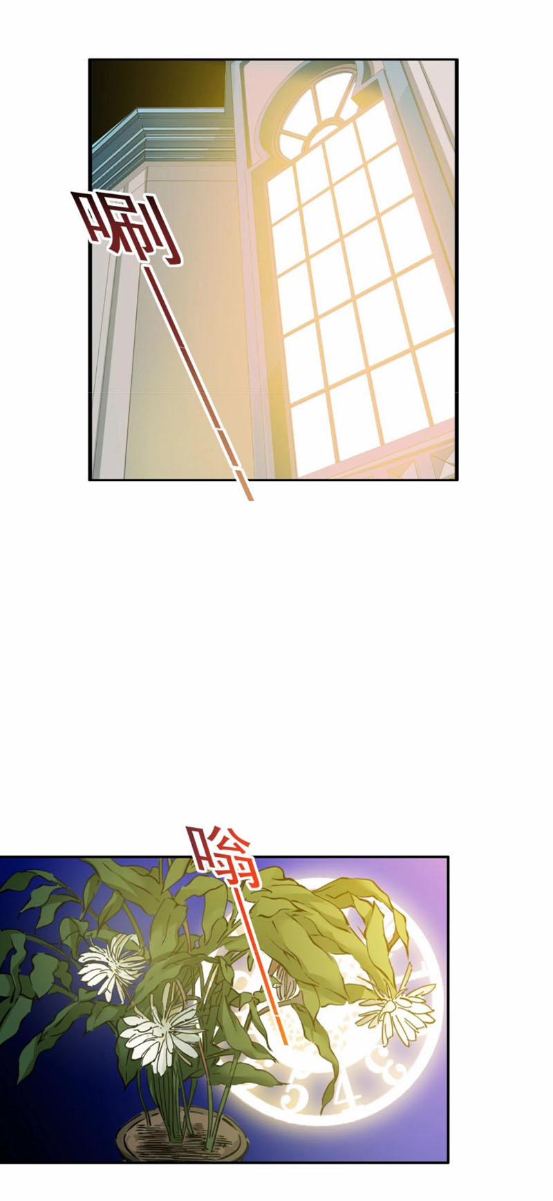 Câu Lạc Bộ Trường Sinh 35 trang 33