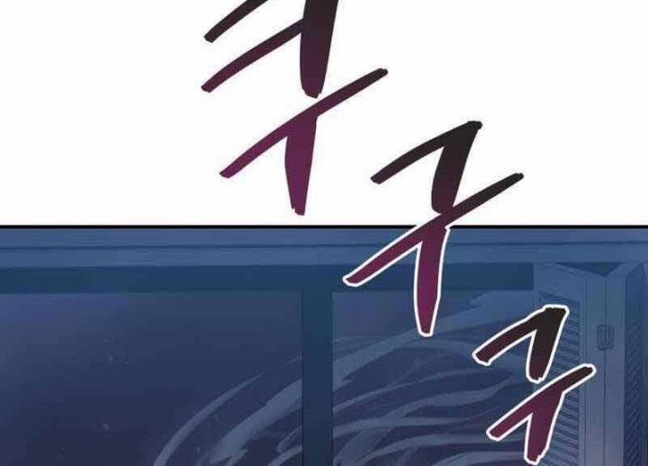 Câu Lạc Bộ Truyện Ma 1.5 trang 115