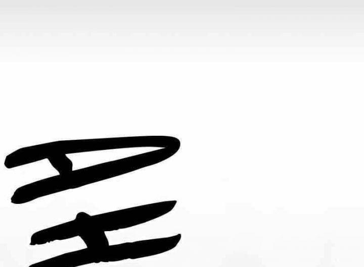 Câu Lạc Bộ Truyện Ma 1.5 trang 151