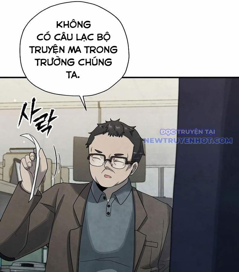 Câu Lạc Bộ Truyện Ma 13 trang 15
