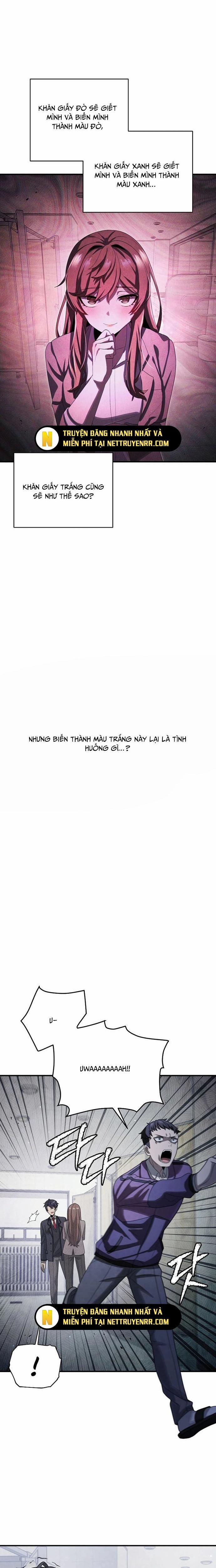 Câu Lạc Bộ Truyện Ma 15 trang 1