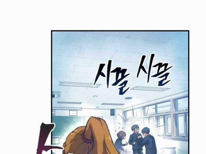 Câu Lạc Bộ Truyện Ma 2.5 trang 148