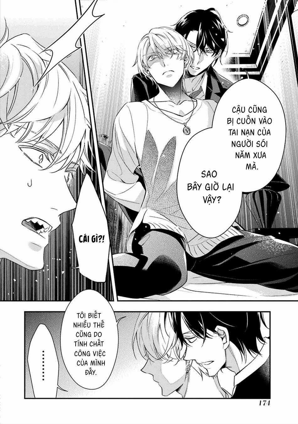 Cậu Người Sói Này Muốn Ăn Thịt Chàng Thám Tử Ưa Thích Của Mình 4 trang 26