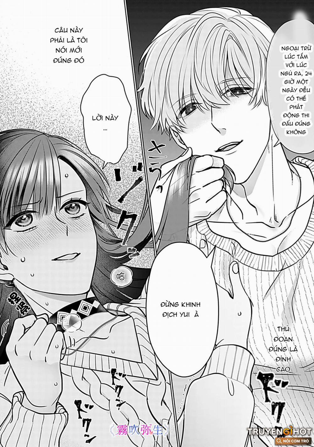 Cậu Nhóc Mà Tôi Ghét Là Đại Thiếu Gia Alpha Cấp S 3.2 trang 3