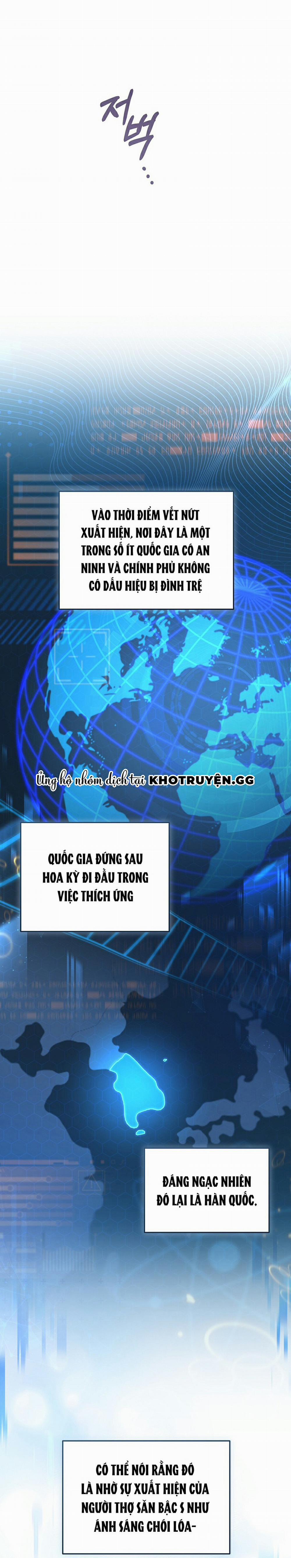 Cậu Thợ Săn Chỉ Muốn Sống Yên Bình Chương 1 Trang 17