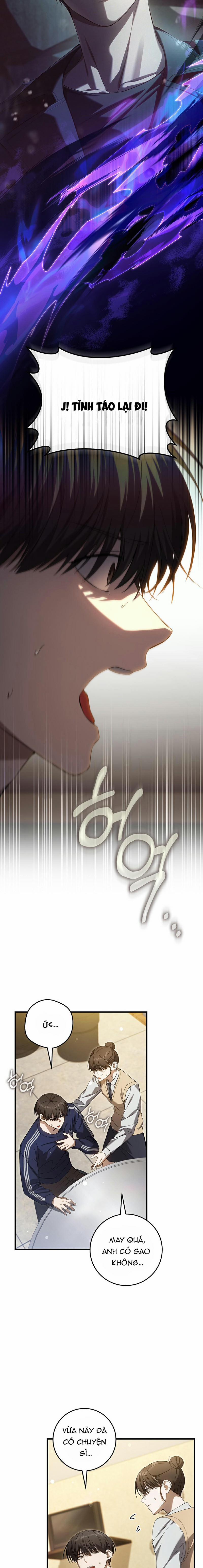 Cậu Thợ Săn Chỉ Muốn Sống Yên Bình 22 trang 17
