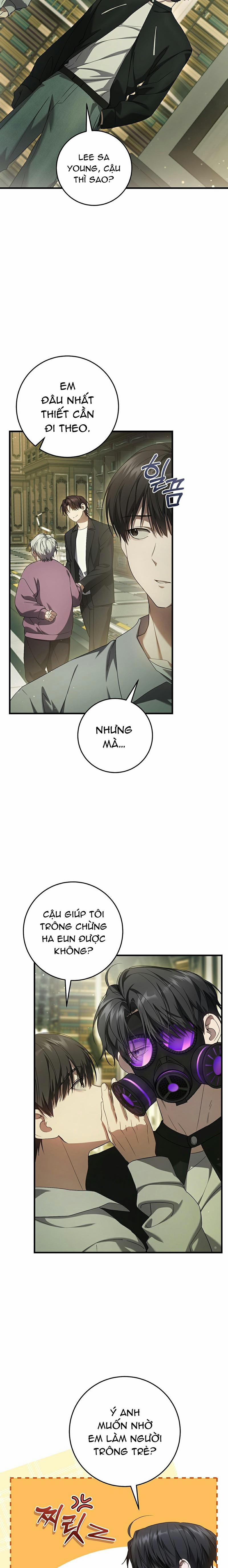 Cậu Thợ Săn Chỉ Muốn Sống Yên Bình 27 trang 15