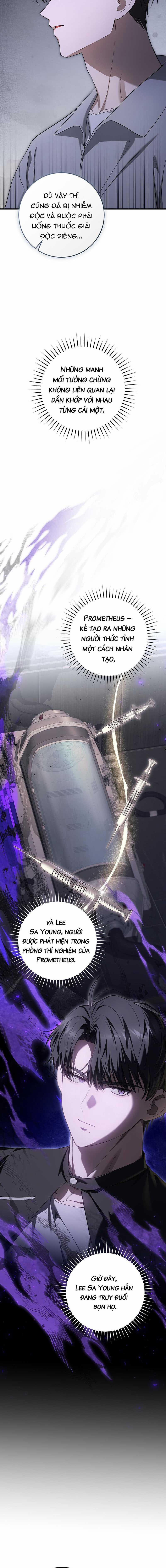 Cậu Thợ Săn Chỉ Muốn Sống Yên Bình 28 trang 13