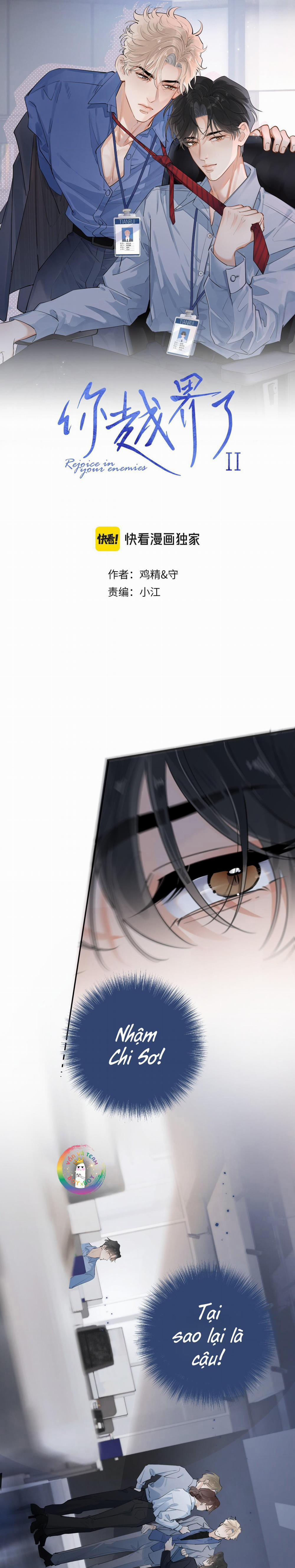 Cậu Vượt Giới Hạn Rồi 54 trang 1