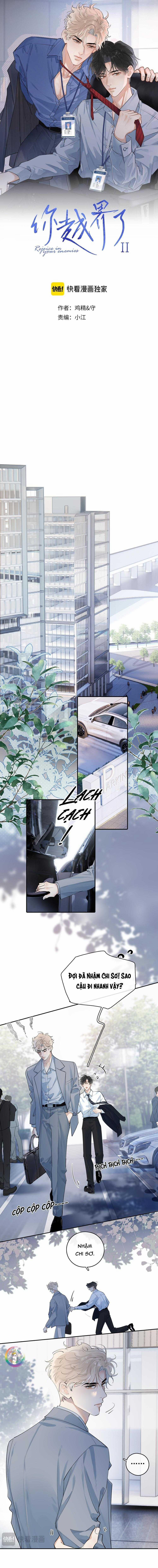 Cậu Vượt Giới Hạn Rồi 58 trang 1