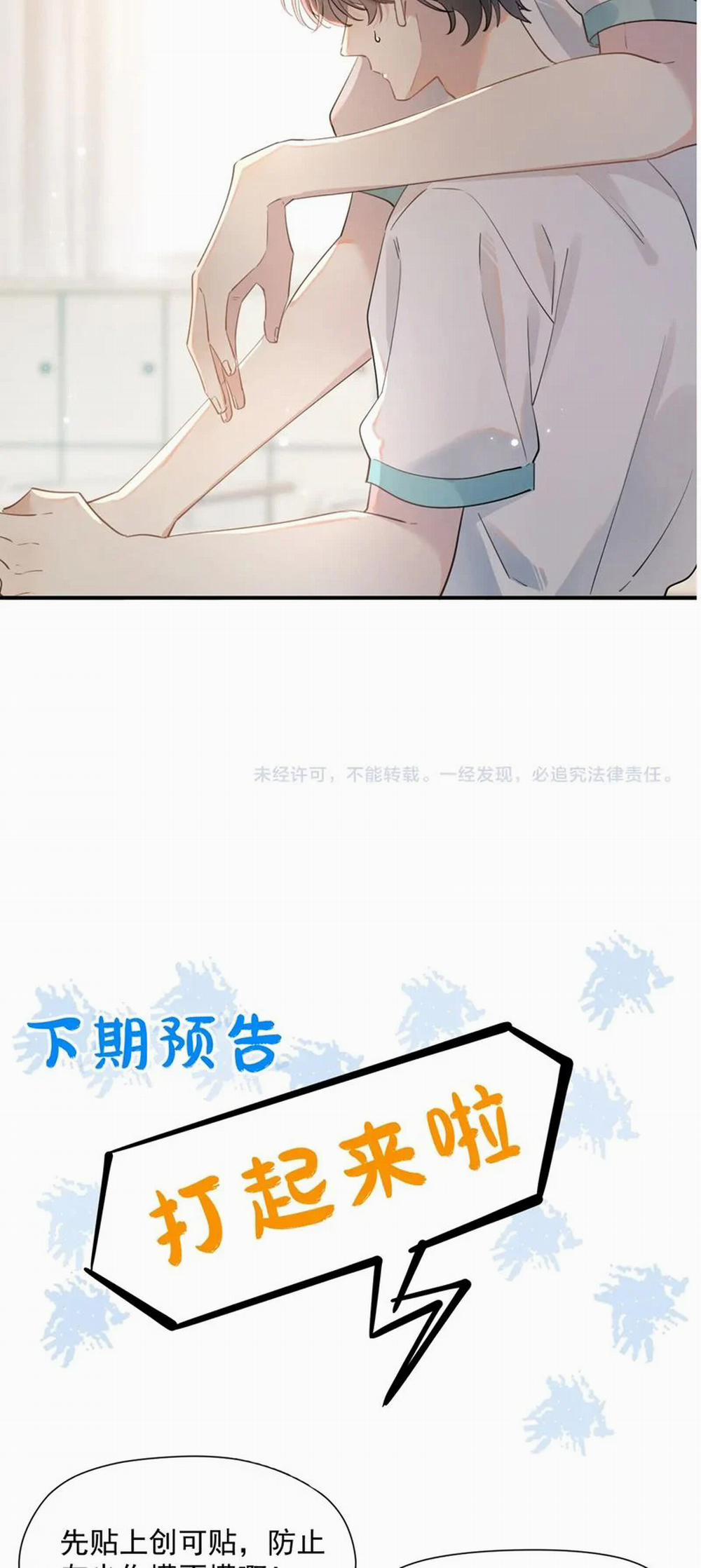 Cậu Vượt Giới Rồi 1 trang 27