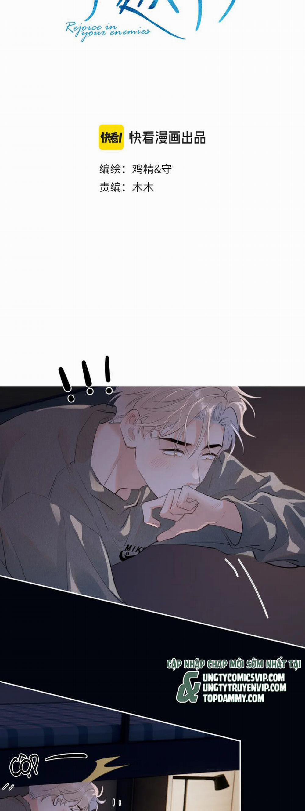 Cậu Vượt Giới Rồi 24 trang 1