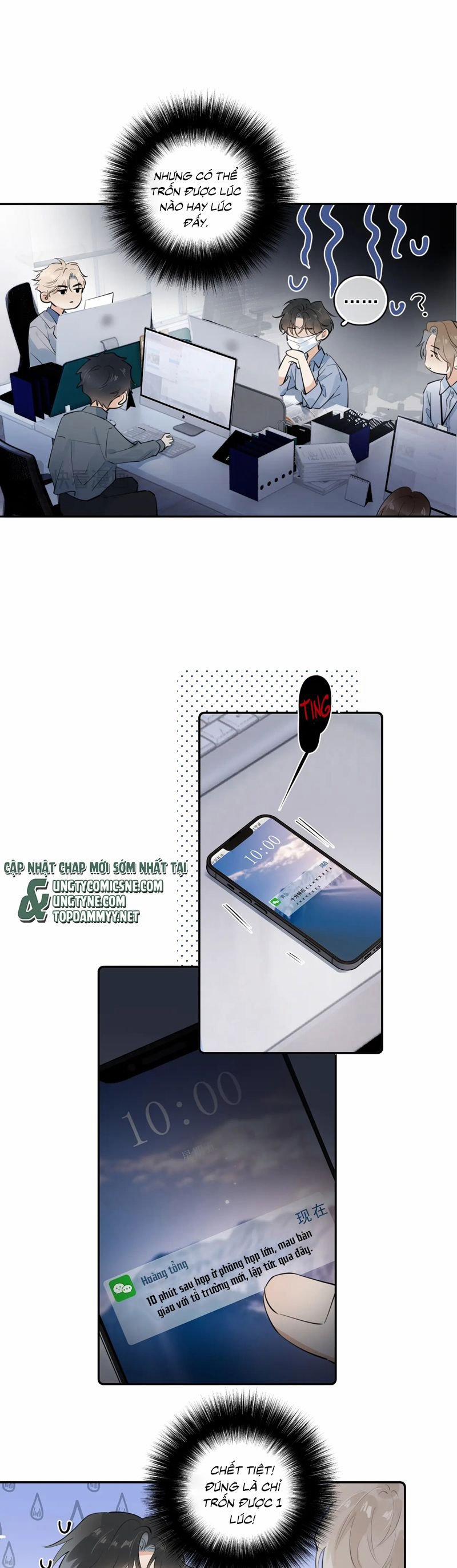 Cậu Vượt Giới Rồi 55 trang 17