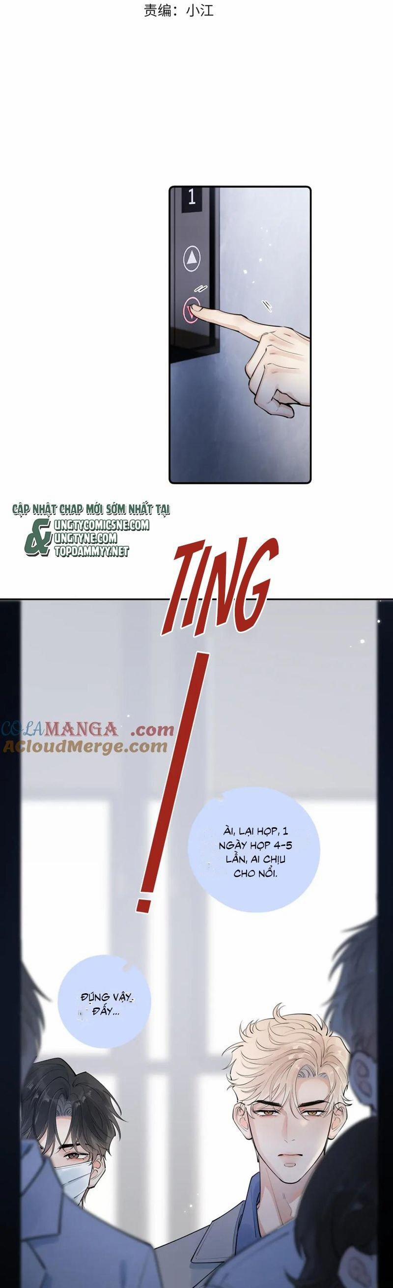 Cậu Vượt Giới Rồi 56 trang 1