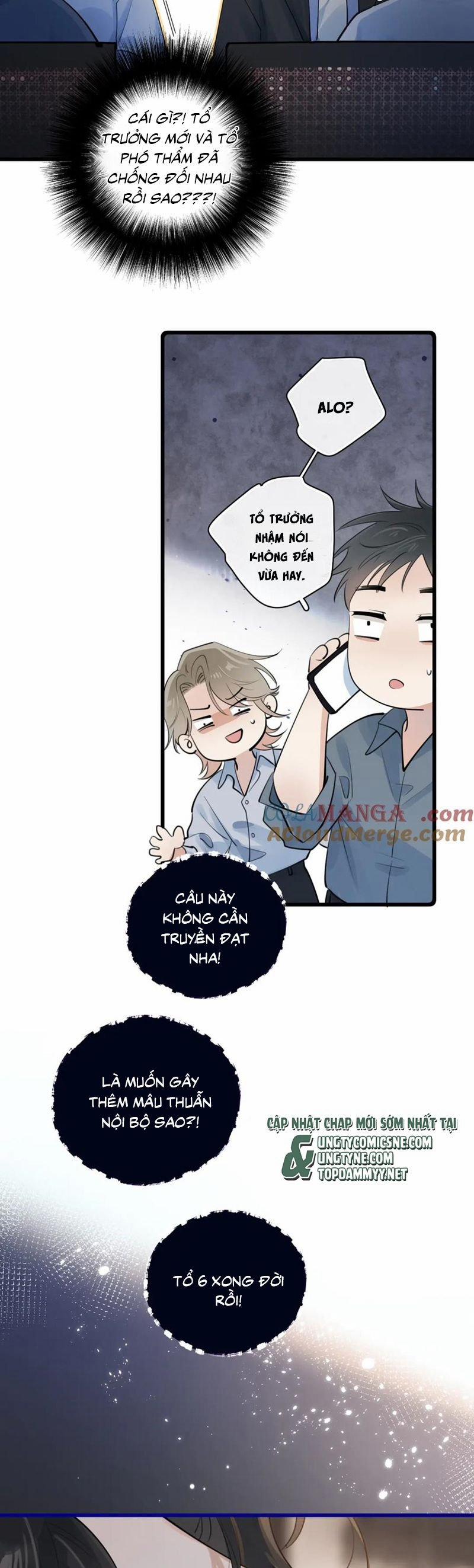 Cậu Vượt Giới Rồi 56 trang 15