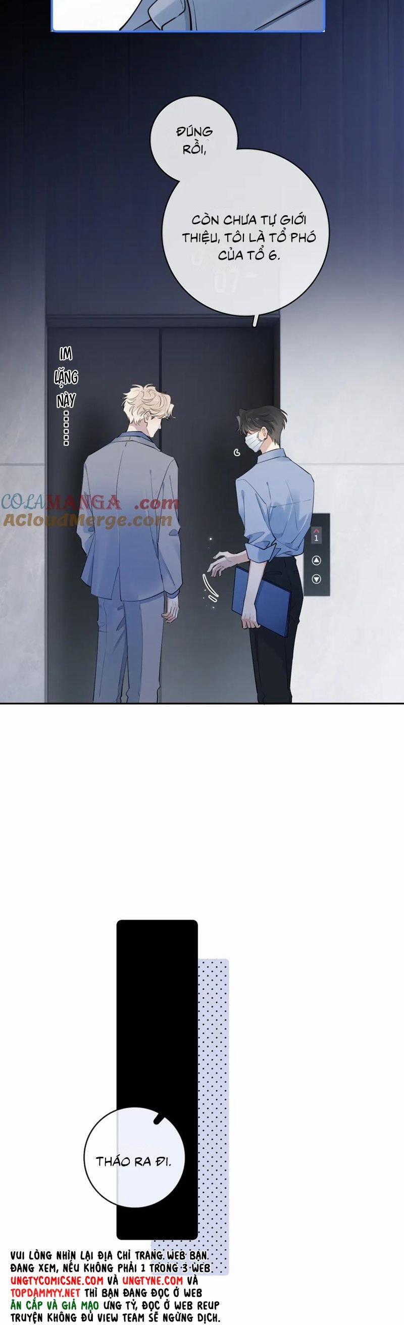 Cậu Vượt Giới Rồi 56 trang 5