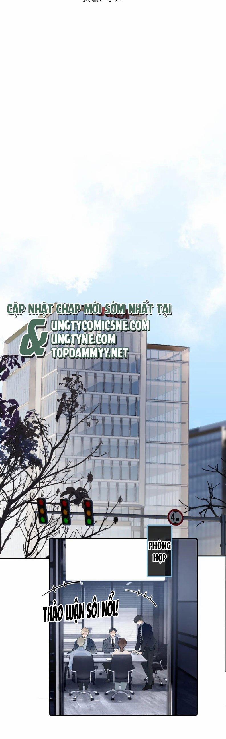 Cậu Vượt Giới Rồi 57 trang 1