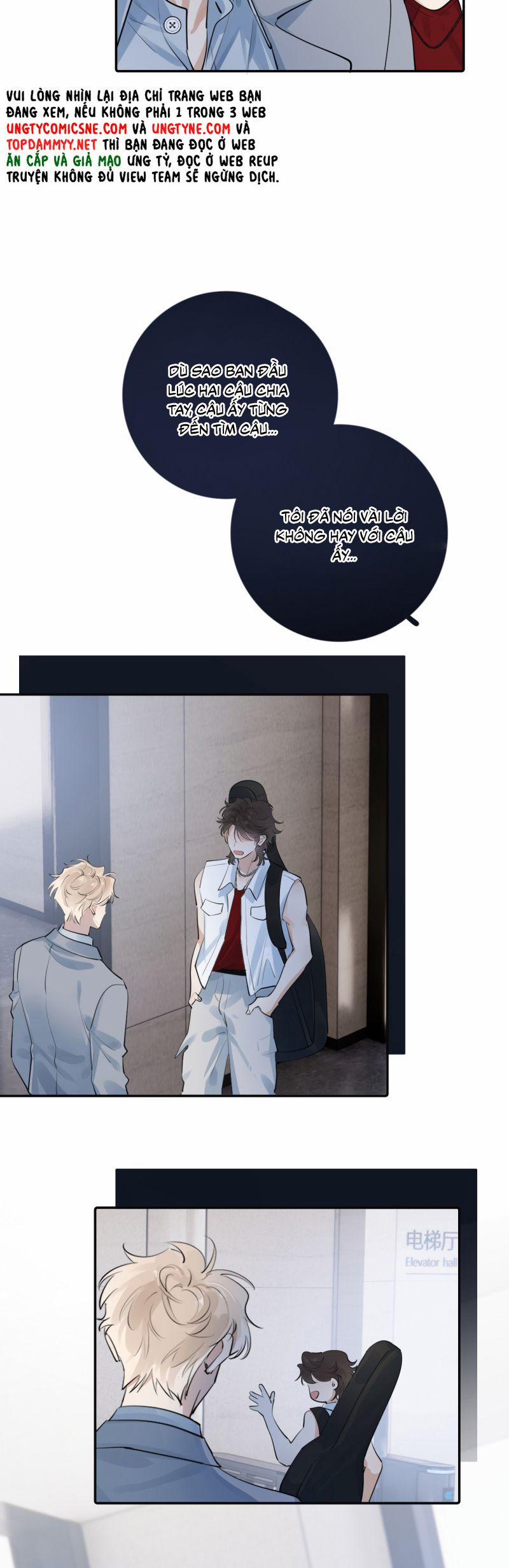 Cậu Vượt Giới Rồi 58 trang 13