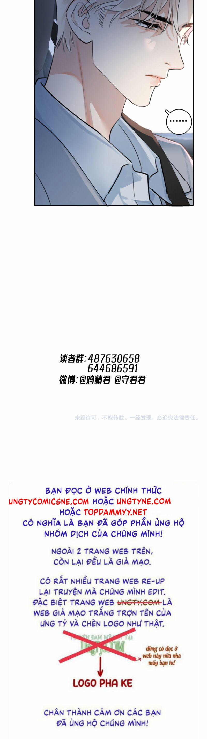 Cậu Vượt Giới Rồi 58 trang 22