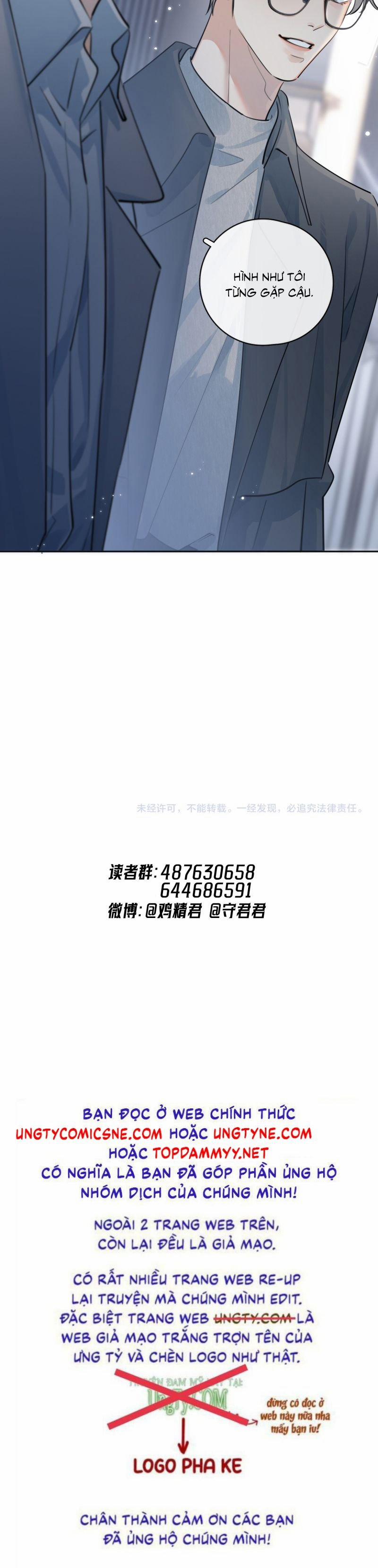 Cậu Vượt Giới Rồi 59 trang 22