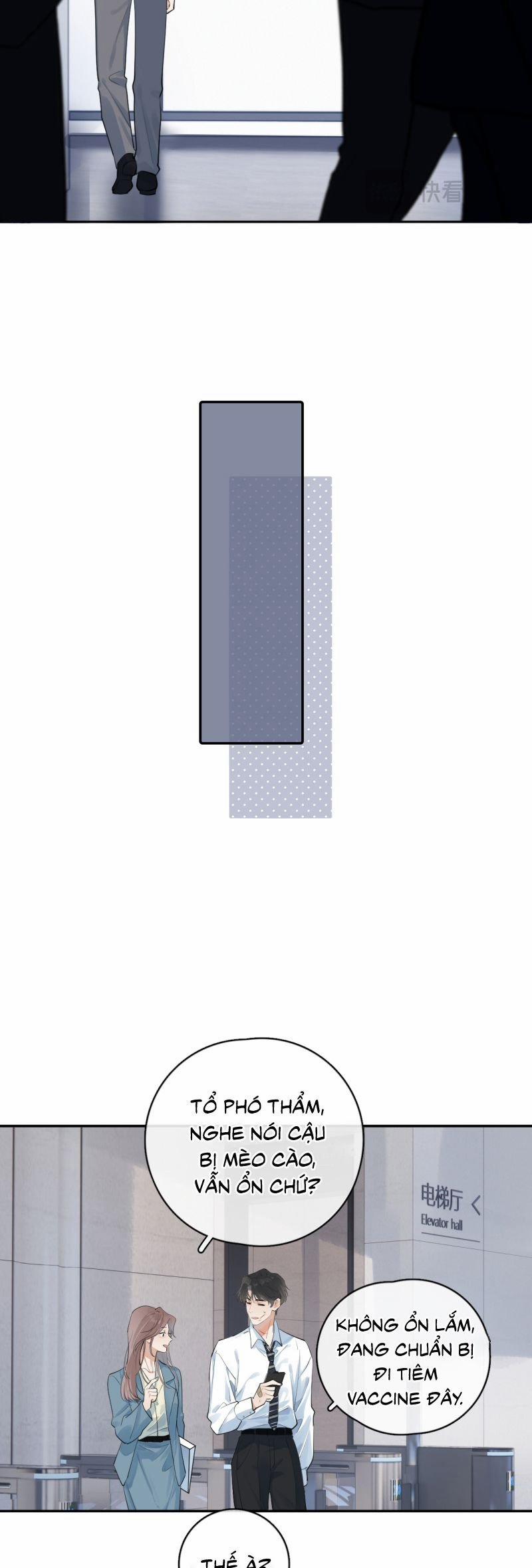 Cậu Vượt Giới Rồi 60 trang 11