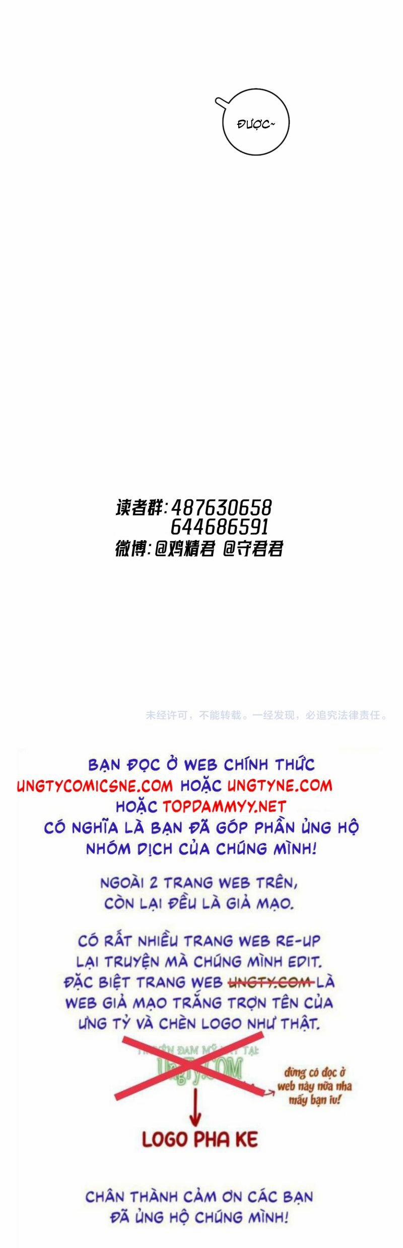 Cậu Vượt Giới Rồi 60 trang 19