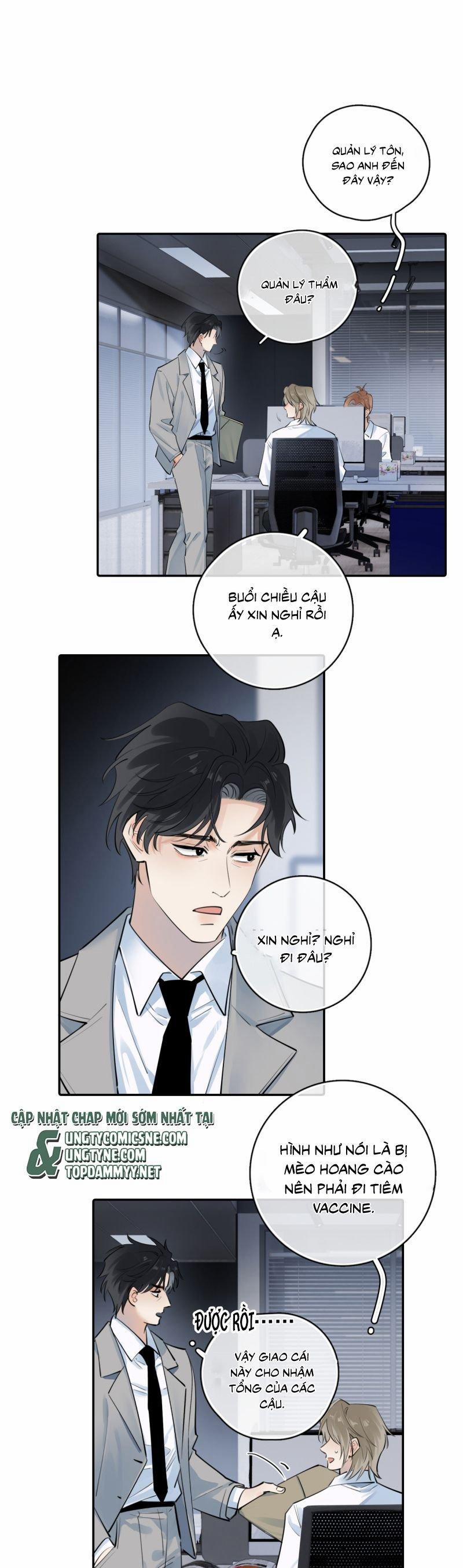 Cậu Vượt Giới Rồi 61 trang 1