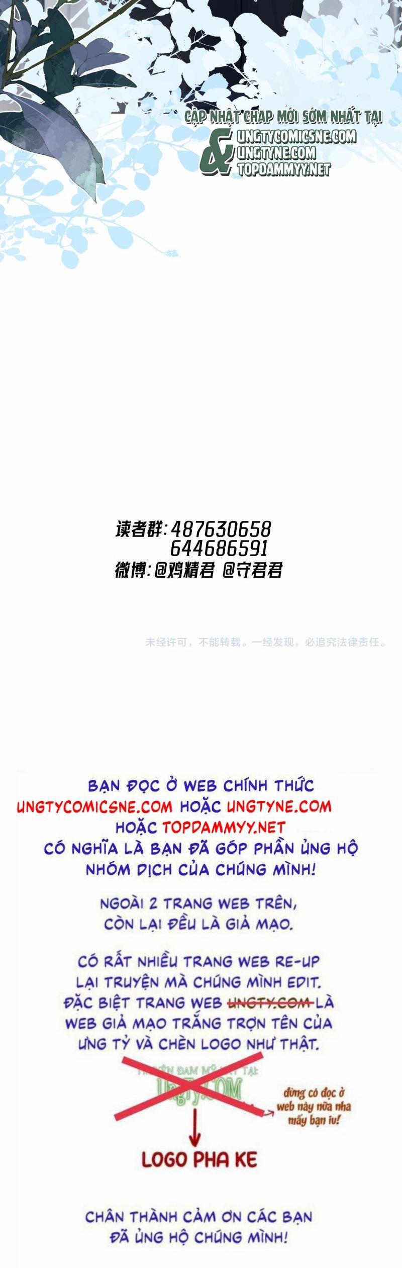 Cậu Vượt Giới Rồi 61 trang 18