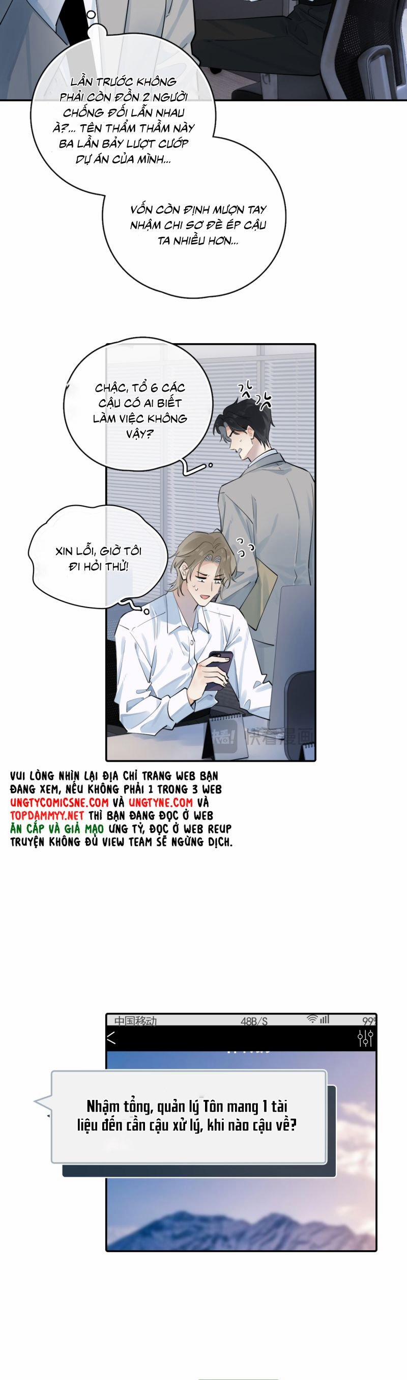 Cậu Vượt Giới Rồi 61 trang 3