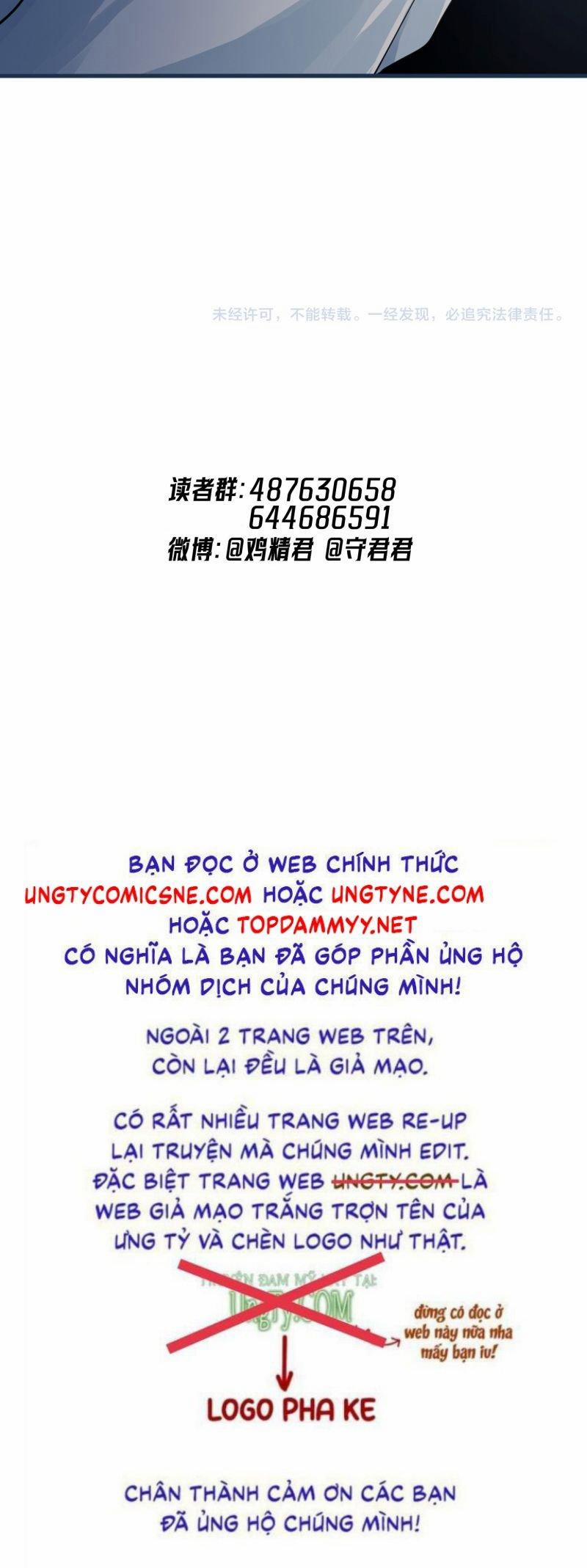 Cậu Vượt Giới Rồi 62 trang 23