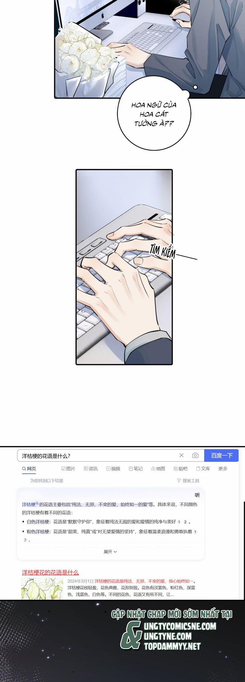 Cậu Vượt Giới Rồi 63 trang 13