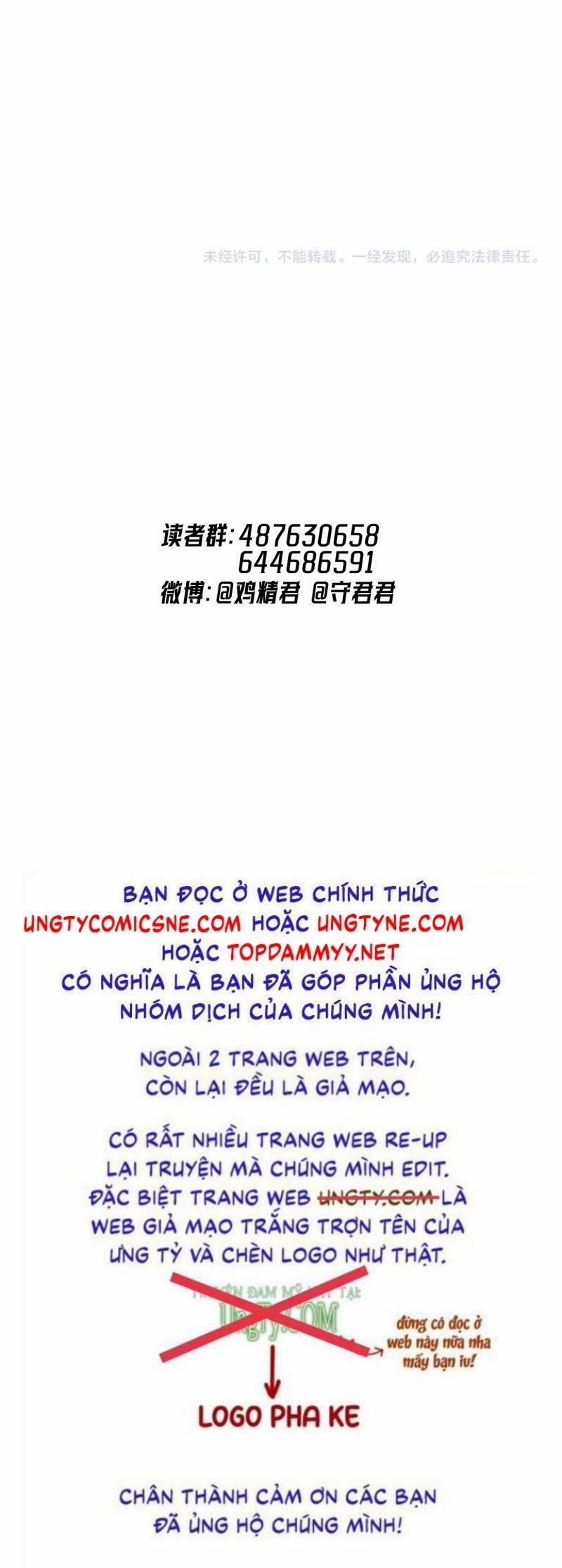 Cậu Vượt Giới Rồi 63 trang 22