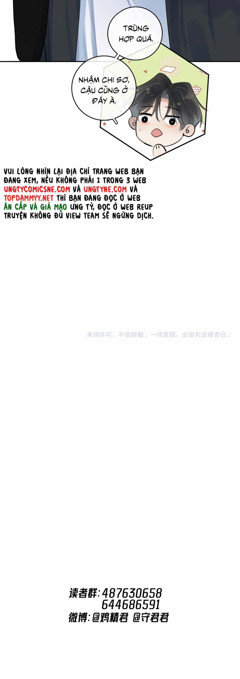 Cậu Vượt Giới Rồi 64 trang 25