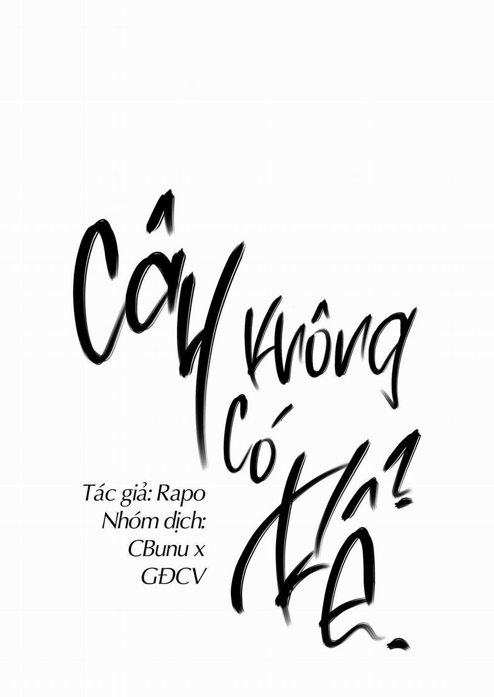 Cây Không Có Rễ 18 trang 16