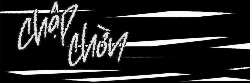 Cây Không Có Rễ 24 trang 35