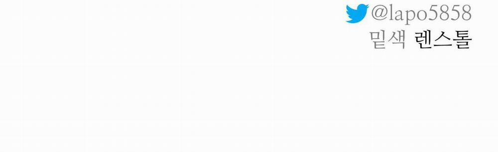 Cây Không Có Rễ 24 trang 93