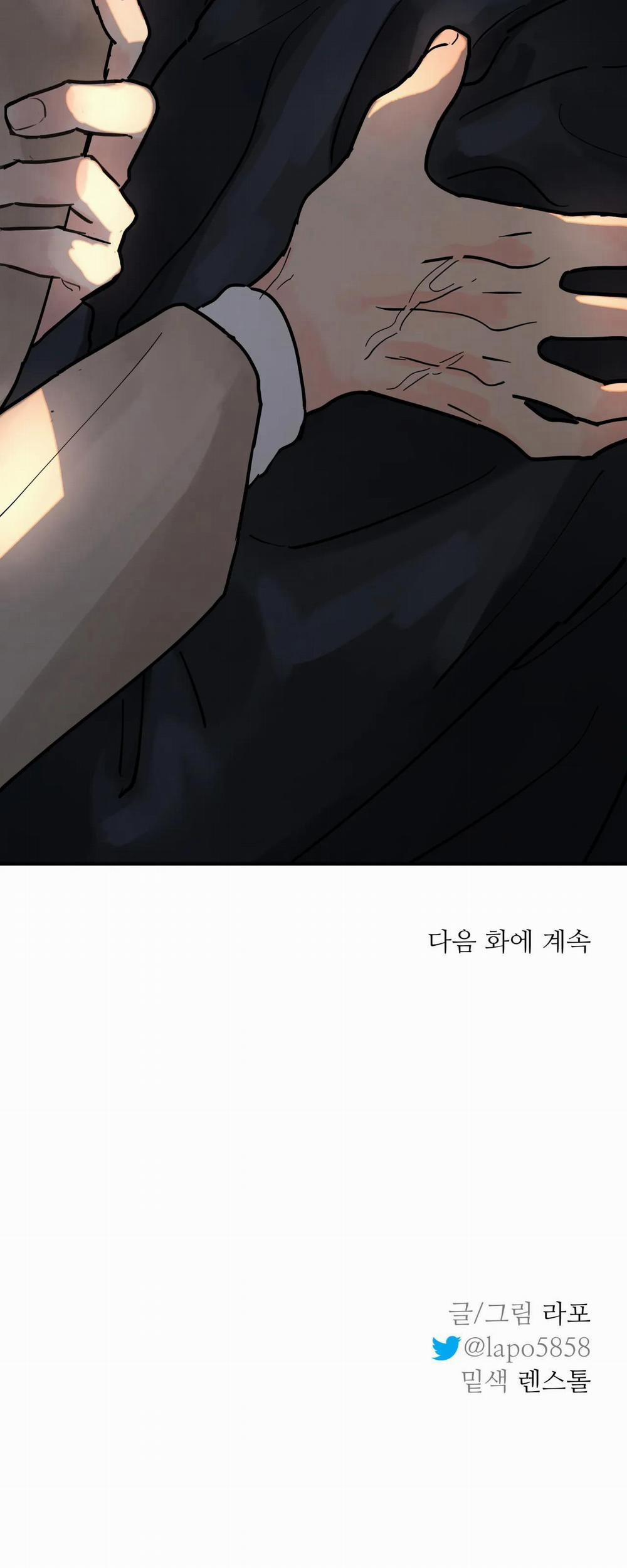 Cây Không Có Rễ 5 trang 28