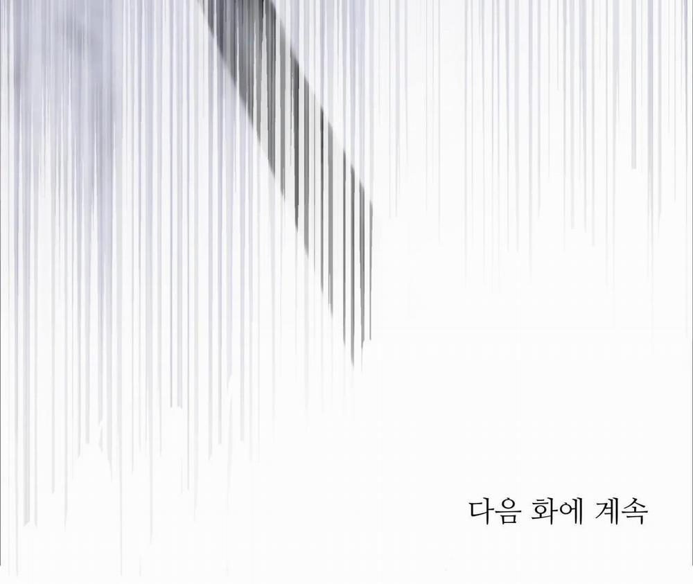 Cây Không Có Rễ 6 trang 55