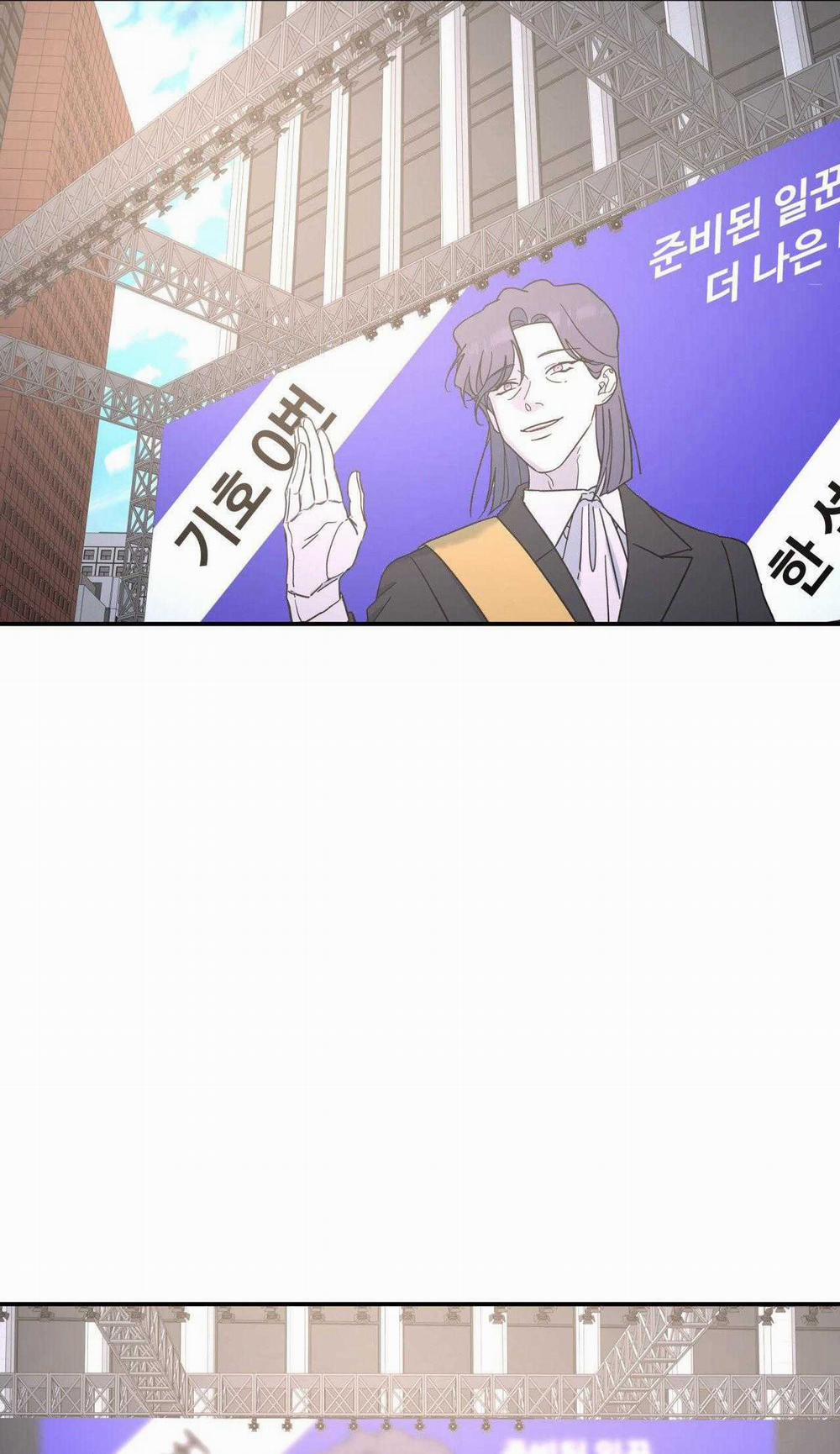 Cây Không Có Rễ 85 trang 24