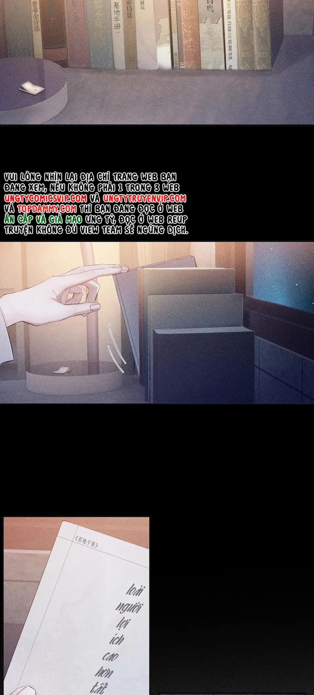 Cây Nấm Nhỏ 12 trang 28