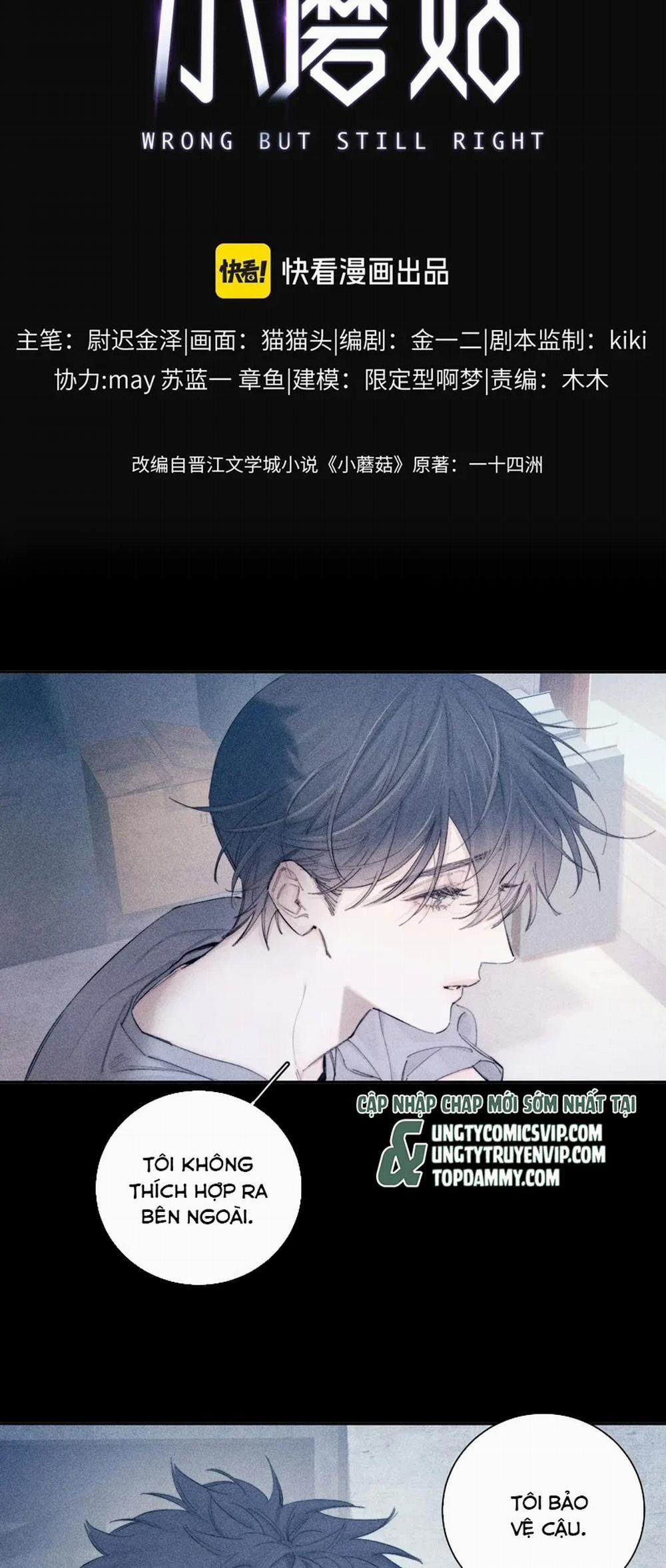 Cây Nấm Nhỏ 12 trang 6