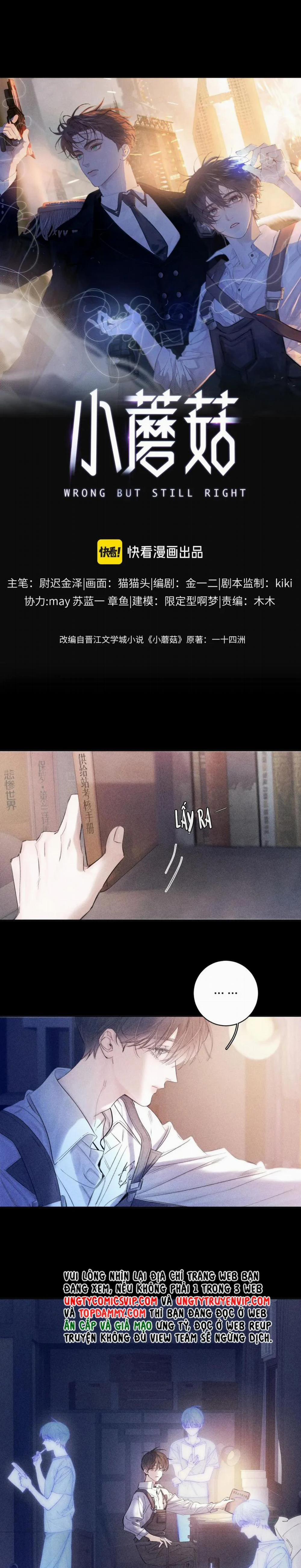 Cây Nấm Nhỏ 13 trang 3