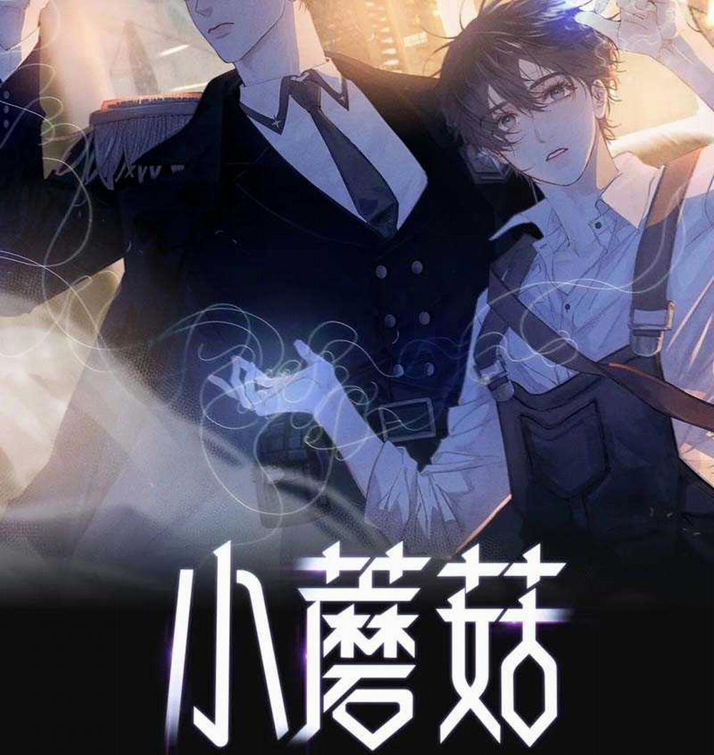 Cây Nấm Nhỏ 16 trang 14