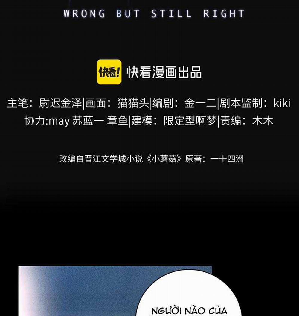 Cây Nấm Nhỏ 16 trang 15