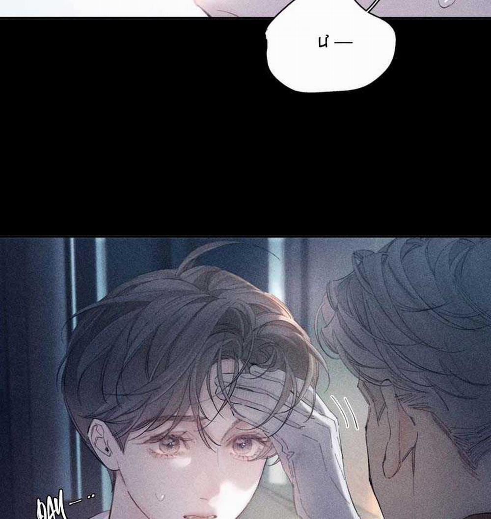 Cây Nấm Nhỏ 16 trang 18