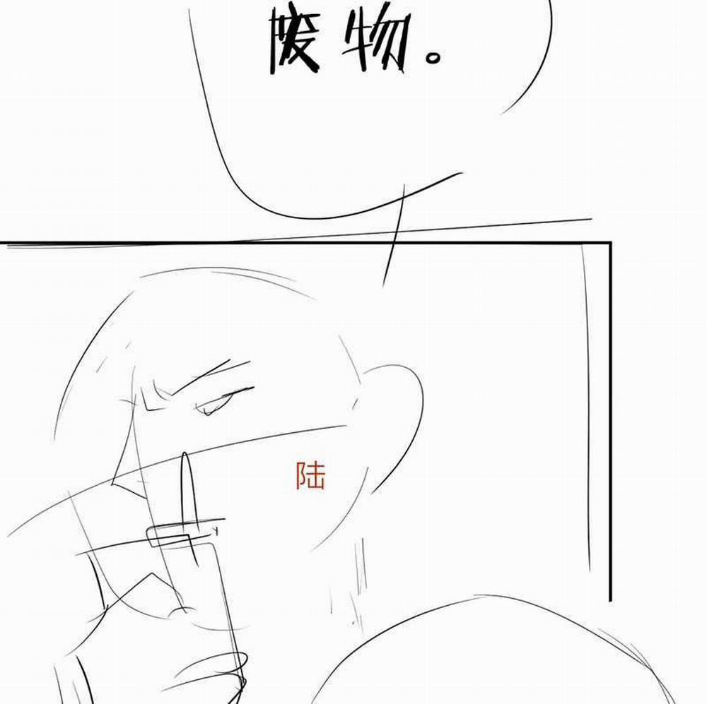 Cây Nấm Nhỏ 16 trang 70