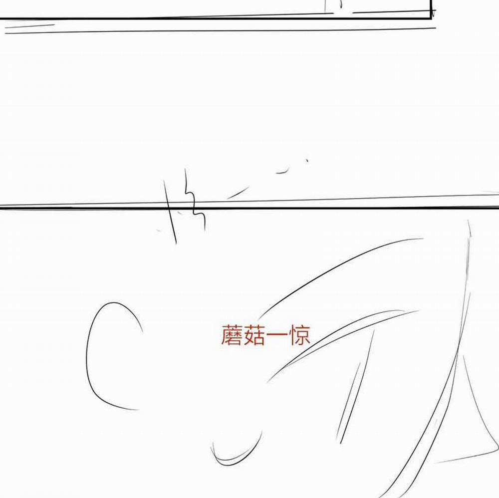 Cây Nấm Nhỏ 16 trang 72