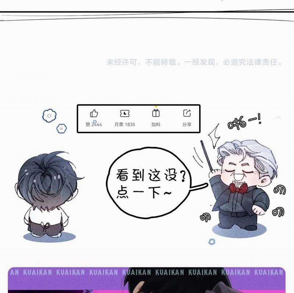 Cây Nấm Nhỏ 16 trang 73