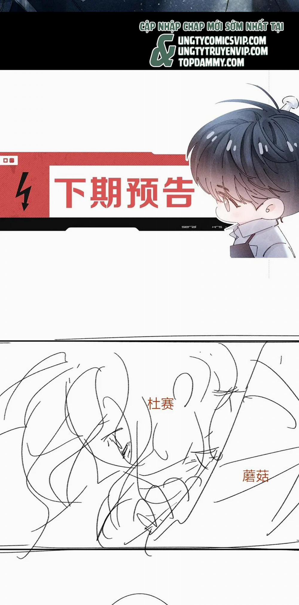 Cây Nấm Nhỏ 17 trang 34