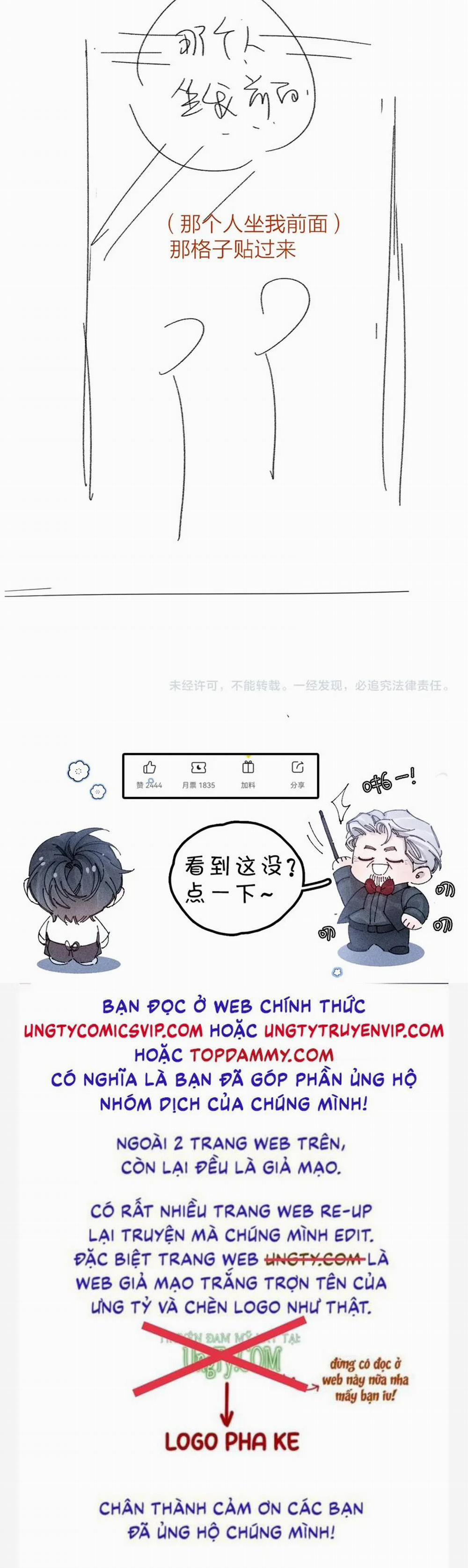 Cây Nấm Nhỏ 17 trang 35